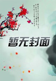 萬(wàn)劫主宰